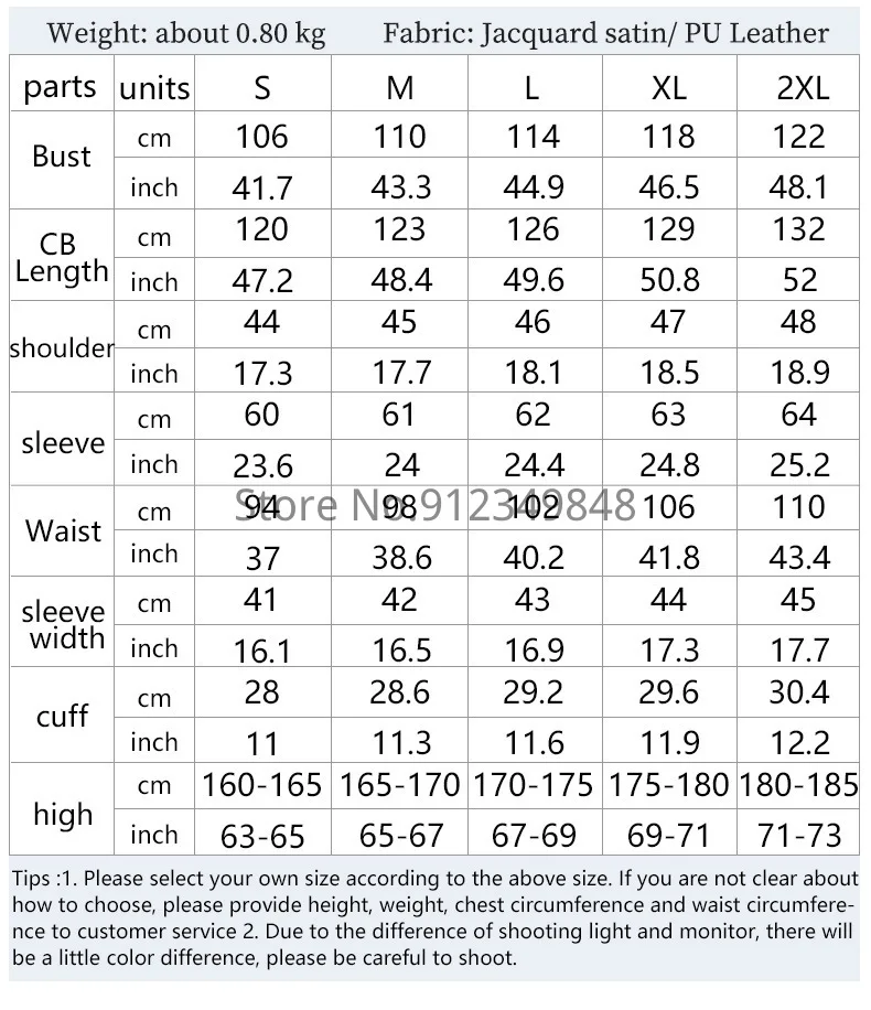 Мужской костюм стимпанк средневековый Готический рыцарь пиратский кожаный
