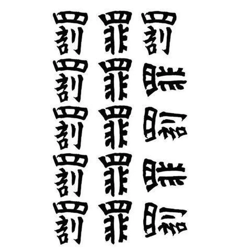 Японское аниме Токио Мстители Сано манжиро Микки встряхиваемый штурм тигр