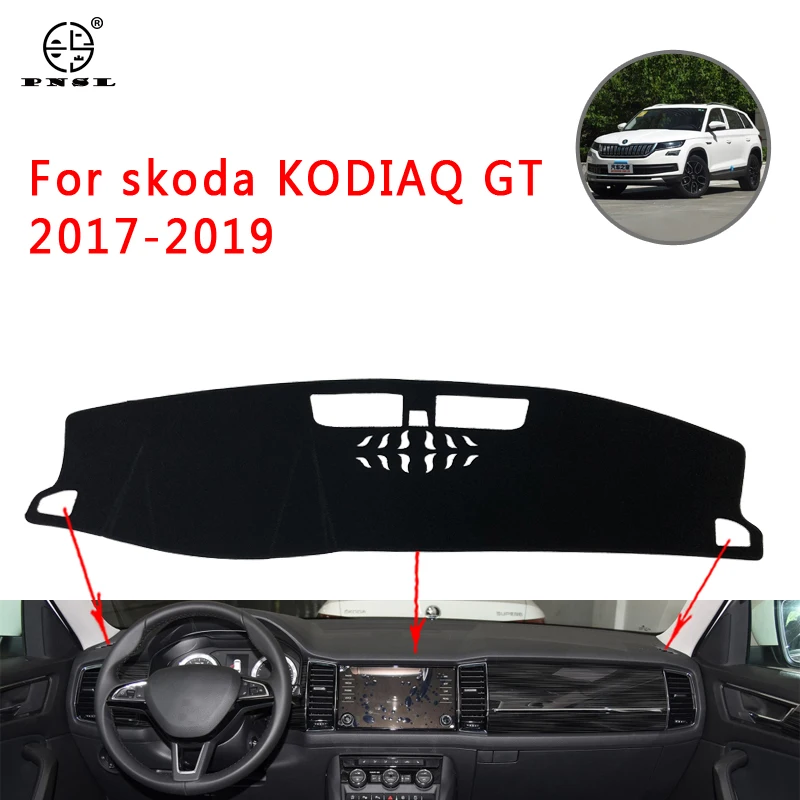 PNSL коврик для приборной панели автомобиля Skoda Kodiaq 2016 2017 2018 2019 2020 Солнцезащитный