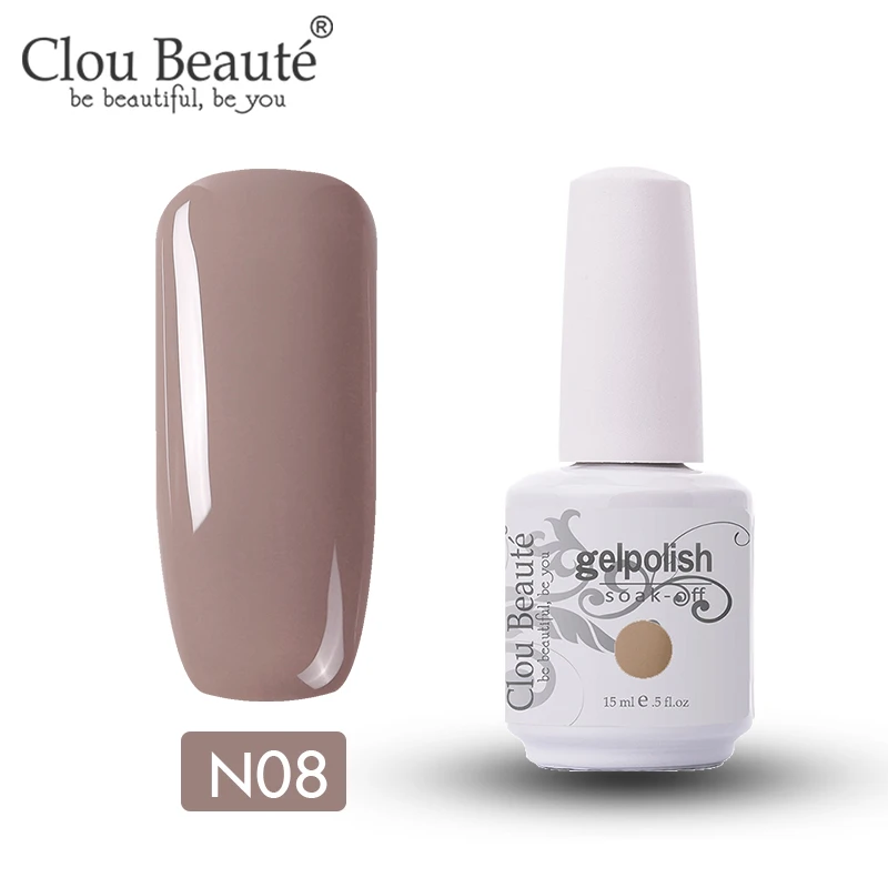 N08 Clou Beaute 15 мл телесный цвет серия Гель лак для ногтей дизайн ногтей строитель гель для полуперманентного лака - Цвет: N08