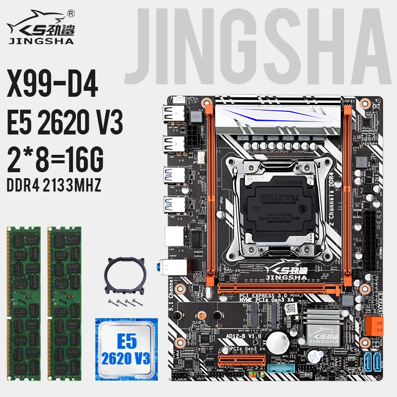 Verkauf X99 D4 Motherboard Set Mit E5 2620V3 Und 2 Stücke 8GB 2133MHZ ECC REG Speicher Mit Halterung Unterstützung NVME M.2 WIFI SSD
