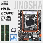 Комплект материнской платы X99 LGA 2011-3 SATA PCI-E NVME M.2 WIFI SSD с процессором Xeon E5 2620 V3 2 шт. 8 Гб 2133 МГц память ECC REG
