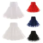 Женская Однотонная юбка для свадьбы в стиле ретро, фатиновая юбка-пачка с кринолином, бальная юбка с высокой талией