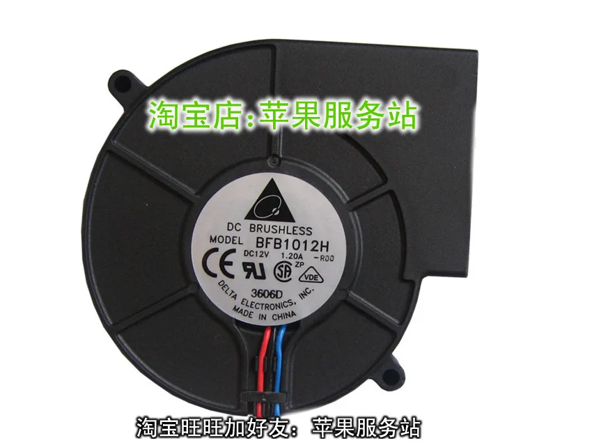 

Новый оригинальный сервер delta bfb1012h - F00 9733 12V 1.2a HP