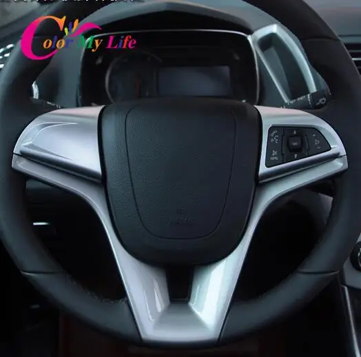 Цветной чехол на руль My Life с блестками для Chevrolet Trax Cruze 2009 - 2014 Malibu | Автомобили и