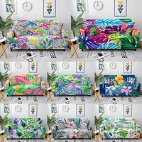 tropical leaves pattern elastic sofa cover spandex colorful flower print sofa slipcovers for living room sectional couch cover