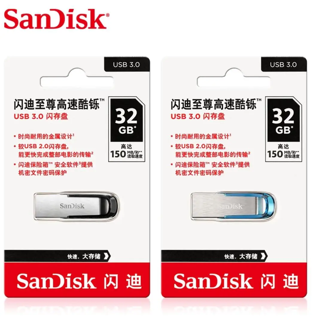 Двойной Флеш-накопитель SanDisk флеш-накопитель USB 3 0 CZ73 Ultra Flair 16 Гб флэш-накопитель 32