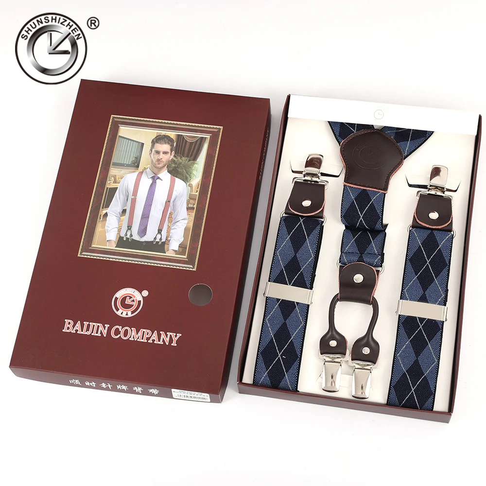 Топ Для мужчин подтяжки продажи эластичный из натуральной кожи коричневого