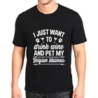 Футболка с круглым вырезом и принтом, новинка, рубашка в стиле слизика, Забавный хлопковый топ для владельца винных собак, Мужская модная футболка с короткими рукавами на заказ