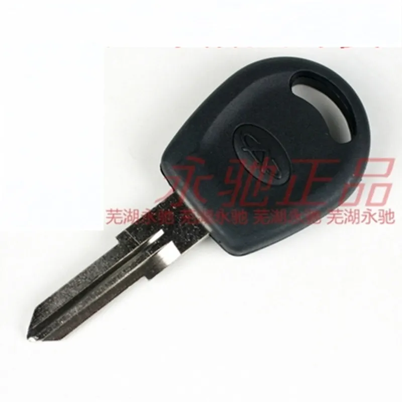 Для Chery QQ 3,6, QQ3, QQ6, Cowin, Fulwin, Автомобильный ключ