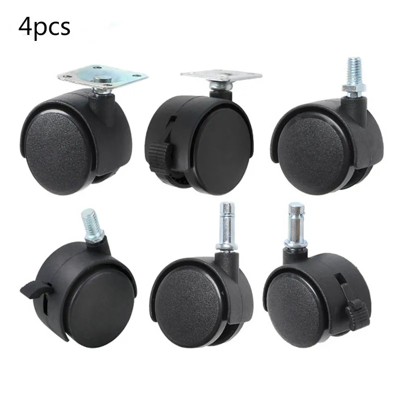 Универсальный бесшумный черный ролик с черным стержнем 4 шт. 1/1 5/2 дюйма