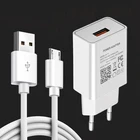 Сетевое зарядное устройство + кабель Micro USB для быстрой зарядки Huawei P Smart Y5 Y6 Y7 Y9 2018 2019 OPPO A12 A15 A8 A31, зарядный кабель
