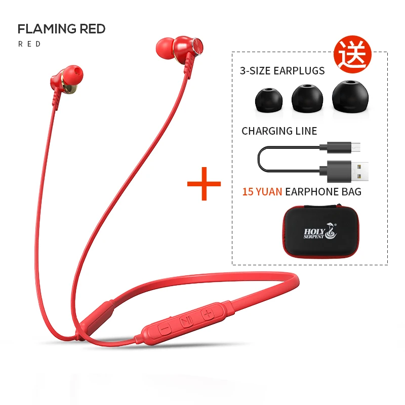 Holy Serpent F2 Sports Running Earphone Bluetooth V5.0 6D Stereo Neck Headset Magnetic Earbuds Built-in Mic For Xiaomi Huawei PC |