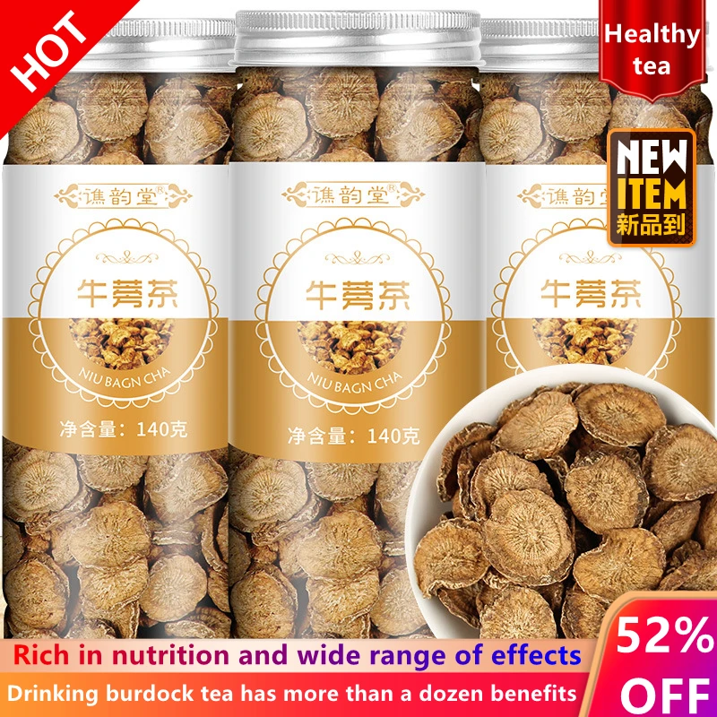 

Burdock tea Natural Dried Golden Burdock Root Traditional Herbal Chinese Tea 140g Healthy slimming beauty anti-aging tea