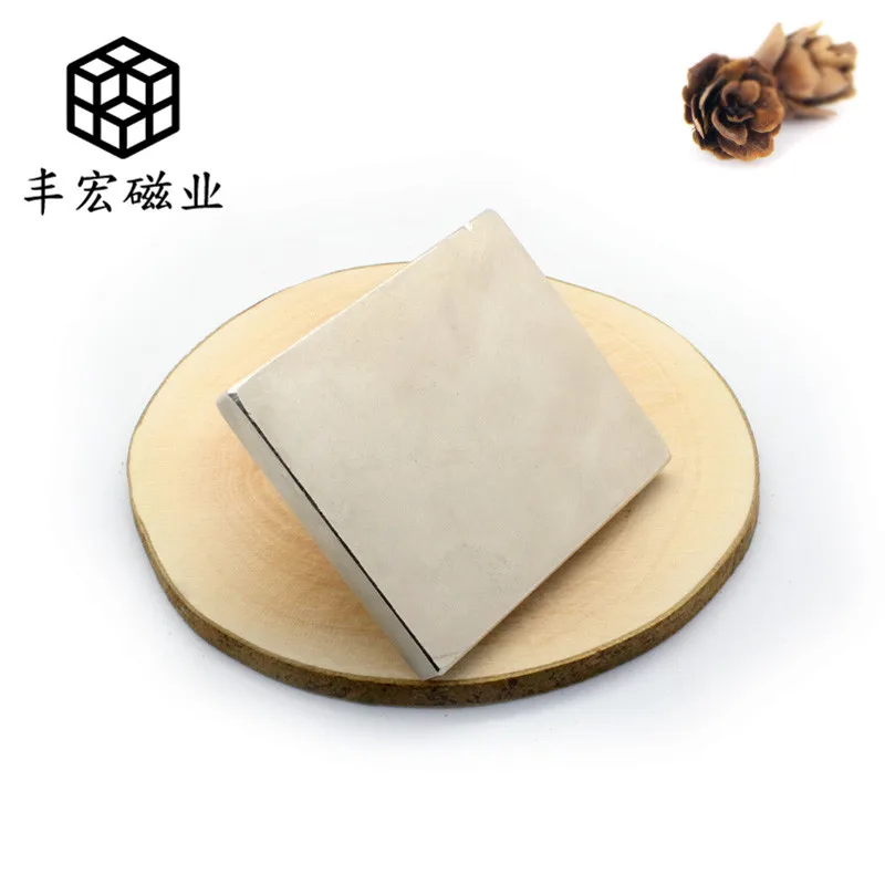 

F60 * 50*6 NdFeB square strong magnet 60*50*6 rectangular magnetic steel strong magnetic material