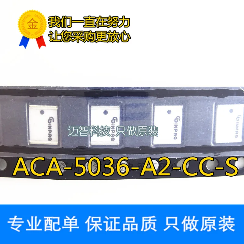 Микросхема ACA-5036-A2-CC-S 2 4G WIFI SMD в наличии