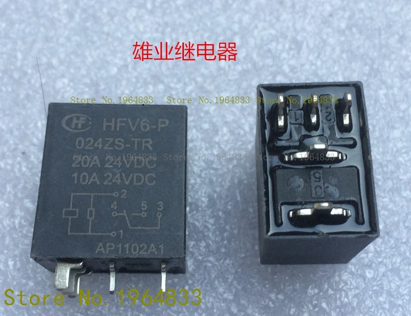 

G8SE-1A4-E-12VDC 320