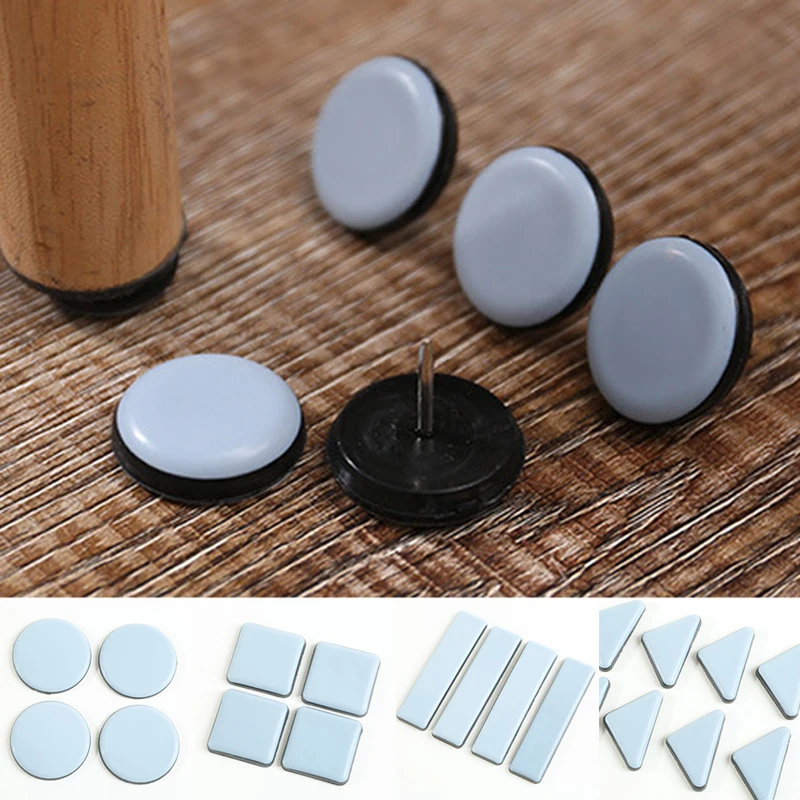 Мебельные накладки для пола защита от шума деревянного войлок Противоскользящий