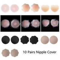 10pairs practical silicone bra pasties chest stickers petal invisible nipple cover reusable self adhesive pasties