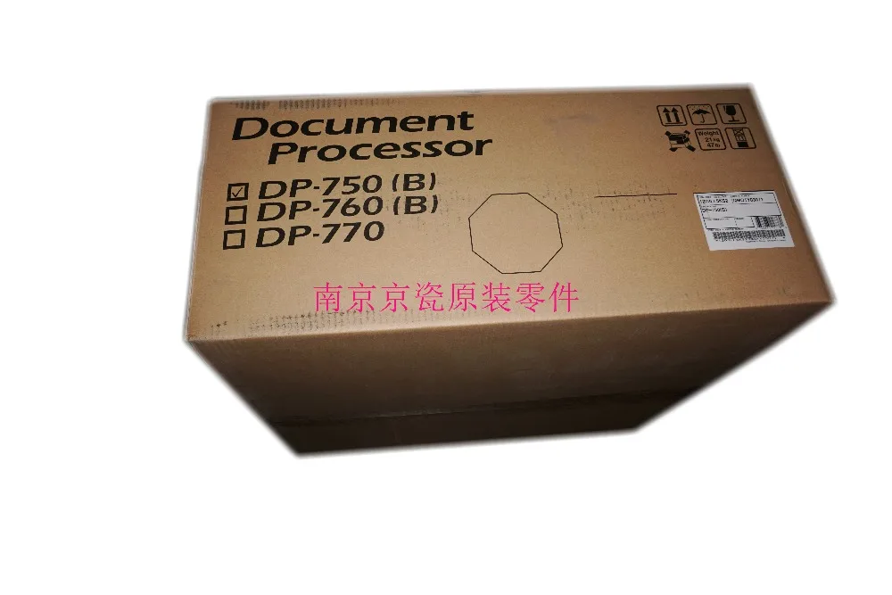 

New Original Kyocera Document Processor 1203LL5KS2 DP-750(B) for: TASKalfa 420i 520i 250ci 300ci 400ci 500ci