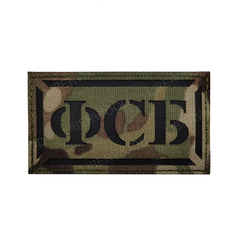 IR CP 5x9CM Русская армия шеврон патч пилот люди России военная полиция полоса Крымская операция армия солдат нашивки значки аппликация - Цвет: IR CP 5x9CM
