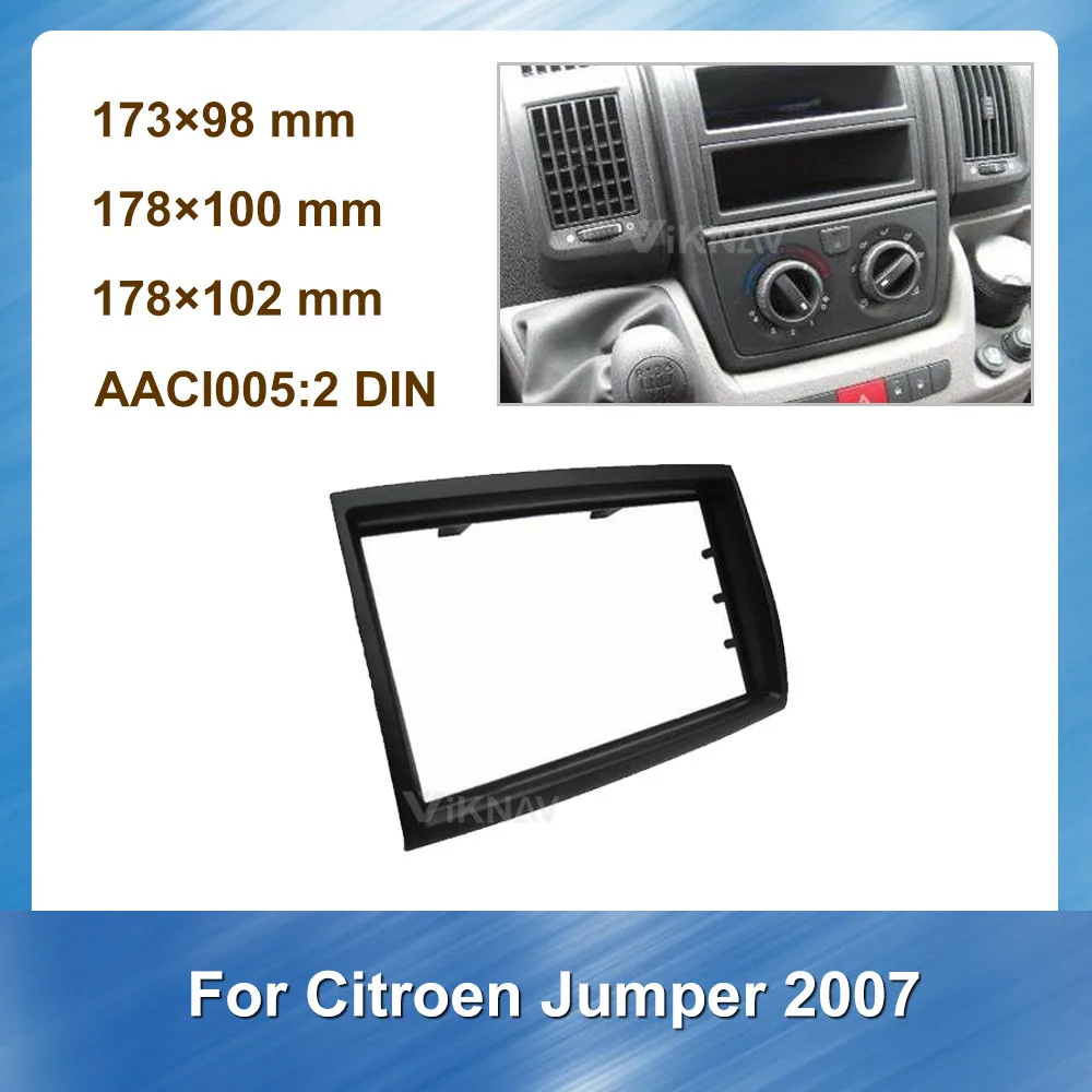 

Автомобильная радиоустановка Fascia Для Citroen Jumper 2007, автомобильная установка, рамка для DVD, приборной панели, CD, установочная рамка, комплект отделки, DVD, серый, черный