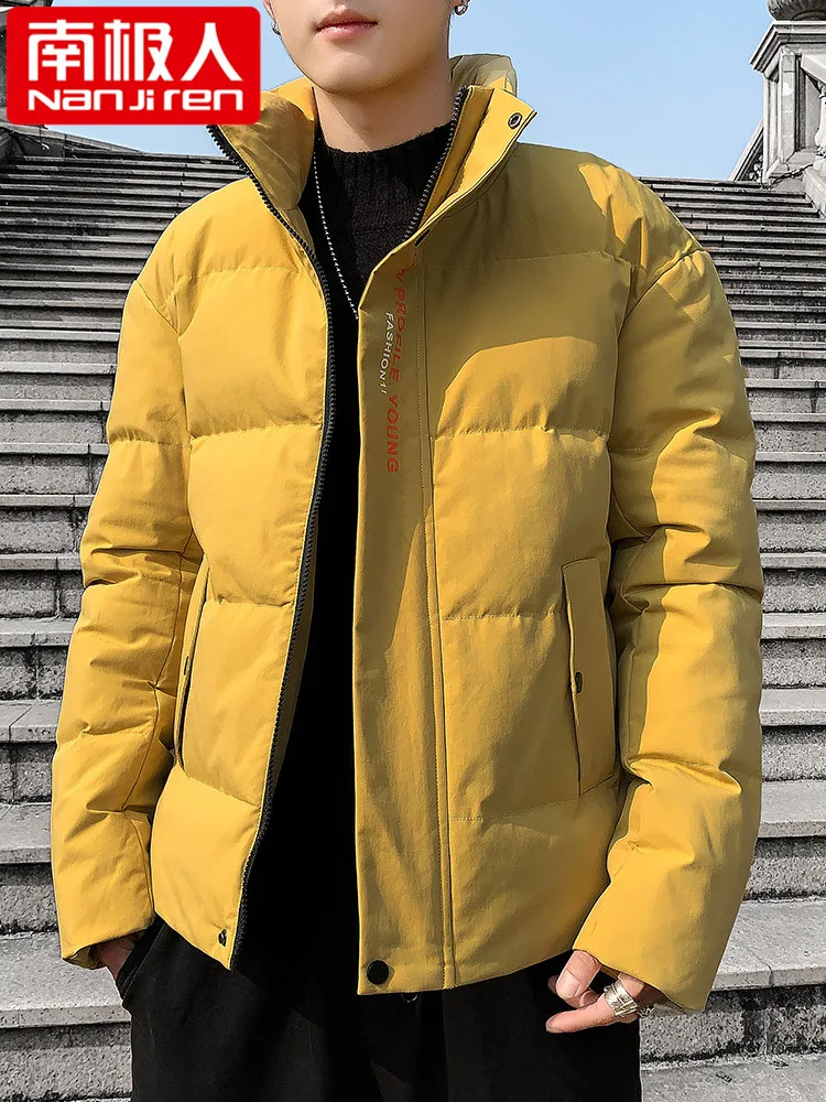 down Cotton-Padded Coat Men's Coat Winter Trendy Velvet Thickening Padded Jacket Winter Clothes Stand-up Collar Cotton-Padded