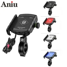 Motorcycle Phone Holder with QC 3.0 USB Charger for iPhone 12 mini Pro Samsung Motorbike GPS Stand Bracket Cell Phone Mount