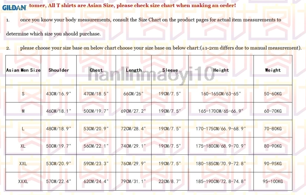 Футболка с принтом Ed - Cowboy Beebop | Мужская одежда