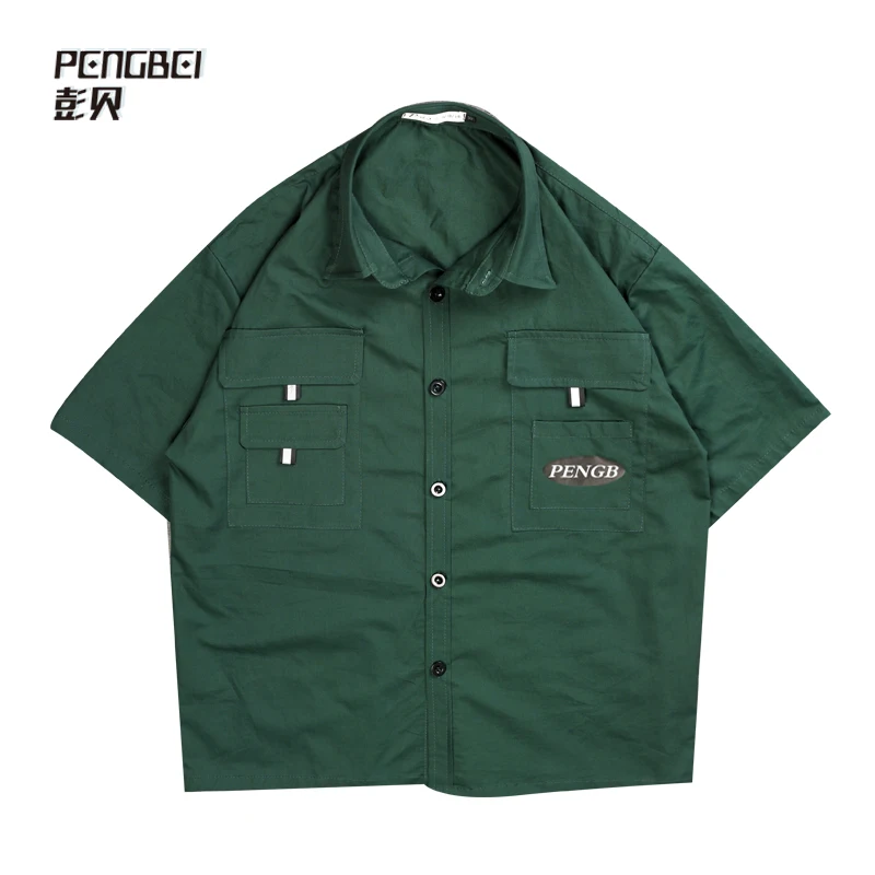 2020 в стиле хип-хоп футболки для Мужская Уличная одежда взрослых летние шорты