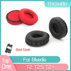 Вкладыши YHcouldin для наушников Bluedio T2 T2S T2 + T2Plus, сменные вкладыши для наушников, амбушюры для наушников