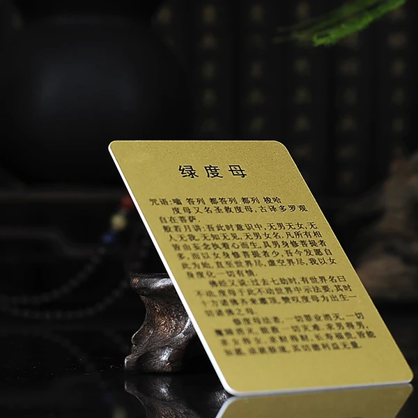 Тибетский буддизм зеленый Тара Будда статуя Amulet карта Будды|Упаковка и стойки