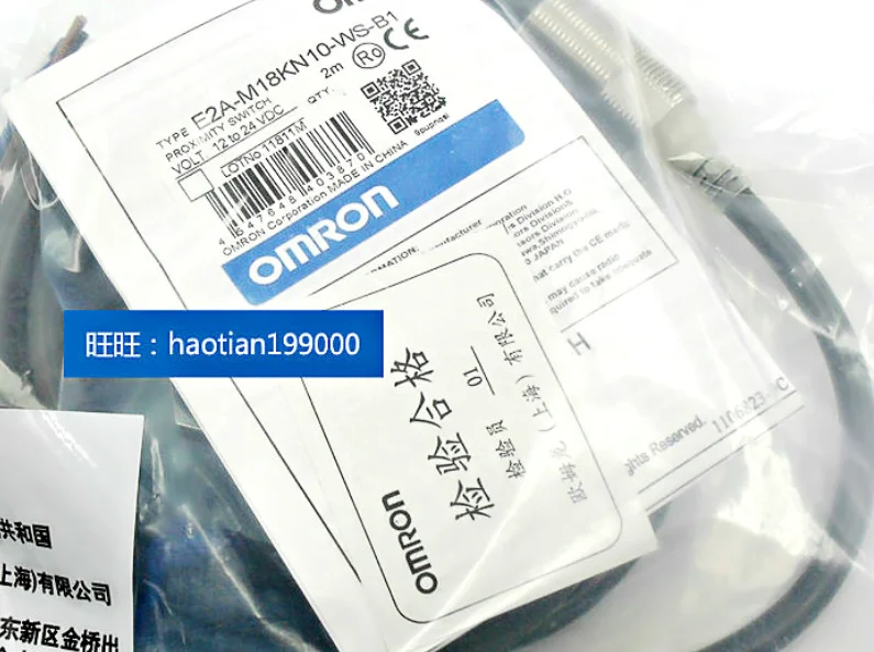 E2A-M30KS15-WP-B1 E2A-M30KS15-WP-C1 Omron nuevo alta calidad прерыватель con sensor de proximidad