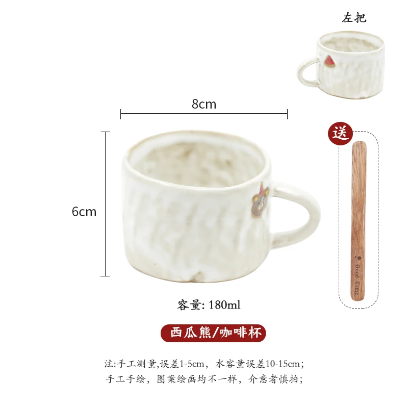 

Breakfast Outdoor Coffee Mug Cup Vintage Ceramic Milk Luxury Cute Small Mugs Coffee Canecas Cafe Criativas Coffee Mug Ceramic