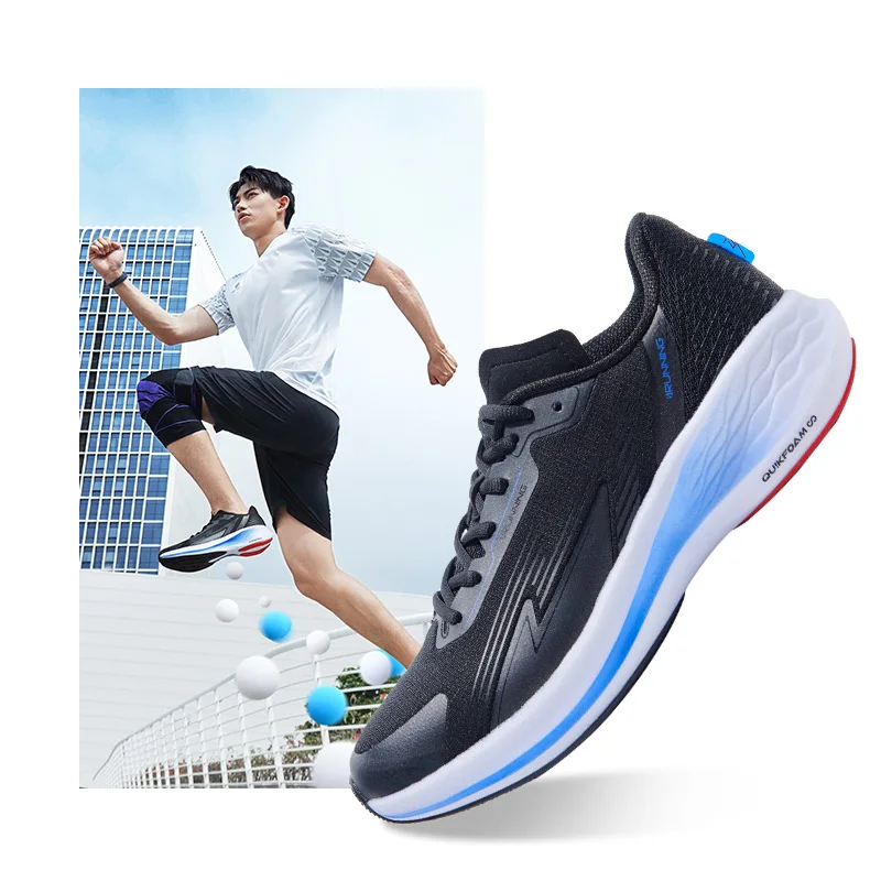 Feiyi 2.0pro|361 carbon board sports shoes 2021 autumn new shoes running shoes Q elastic shock-absorbing running shoes