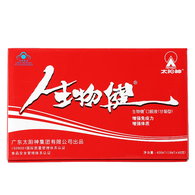 

Sun biological health oral liquid chamomile type to adjust immunity enhanced physique 10 ml / * 40 * 2 boxes