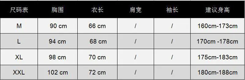 

Muscle Brothers Men's T-shirts New Summer Hooded Short-Sleeved Sweater Men's Running Training Athletic T-shirt Fitness Clothes