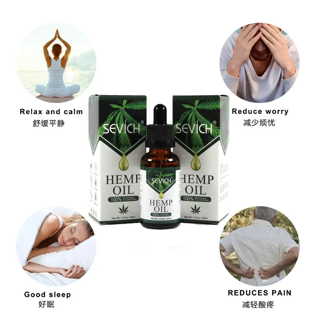 Конопляное масло 100% органическое конопляное КБР био активные Семена Конопли