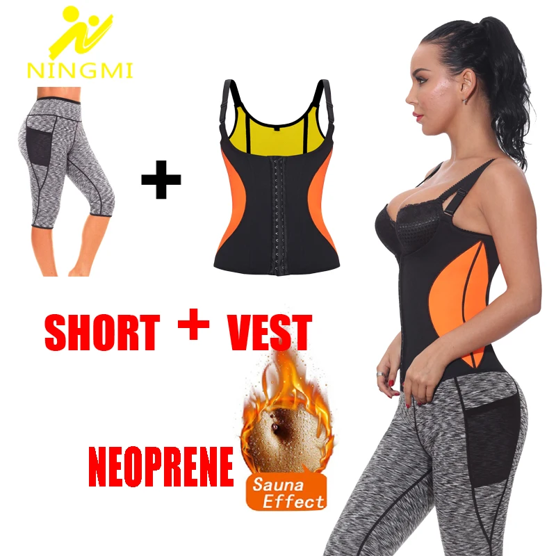 NINGMI Neopene сауна костюм контроль трусики + жилет для женщин талия тренажер потеря