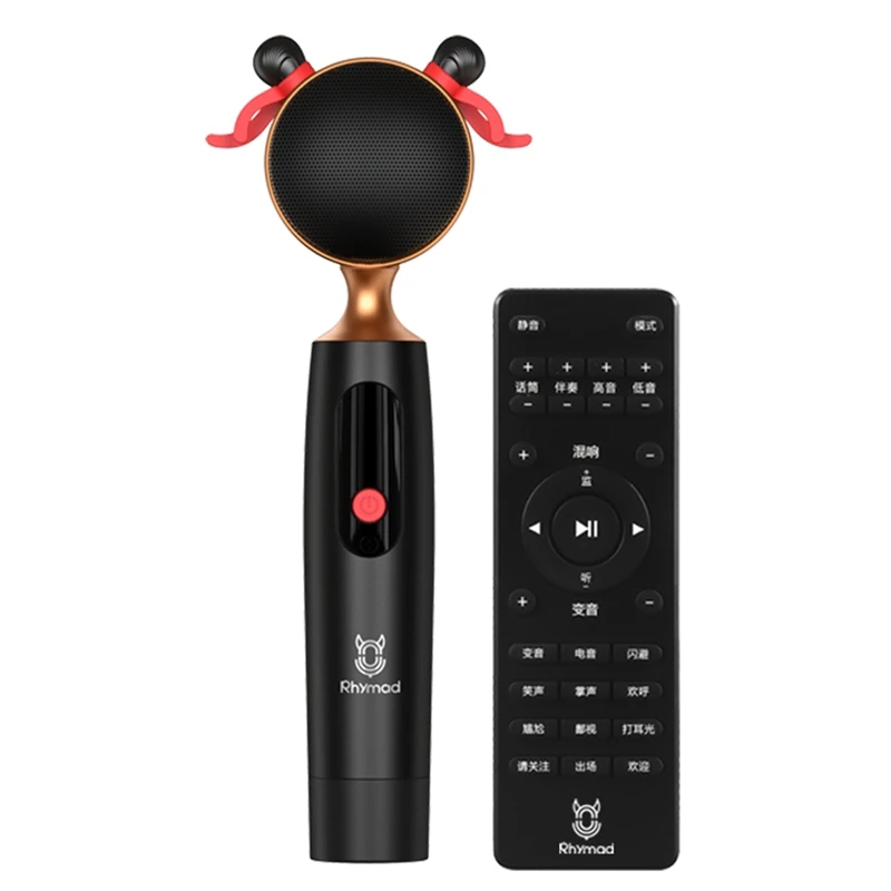 

Top Rhymad беспроводной микрофон Bluetooth караоке профессиональный Динамик ручной плеер для вокала, с рекордером микрофон
