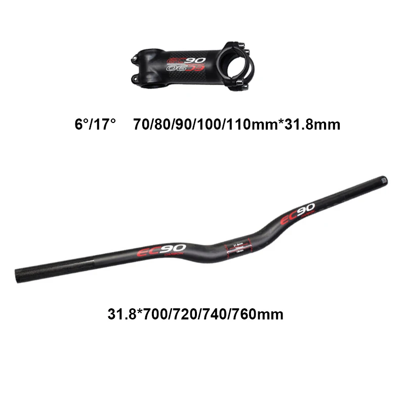 Руль горного велосипеда из углеродного волокна и стержень сиденья 2/3 шт. 700 мм 720 740