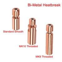 biqu bi metal heatbreak bimetal heat break mk10 mk8 throat for e3d v6 dragon hotendfly volcano 1 75mm filament 3d printer parts
