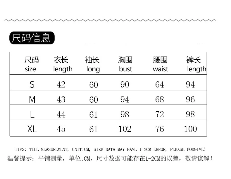 Осенний женский модный сексуальный Однотонный свитер с низким вырезом комплект