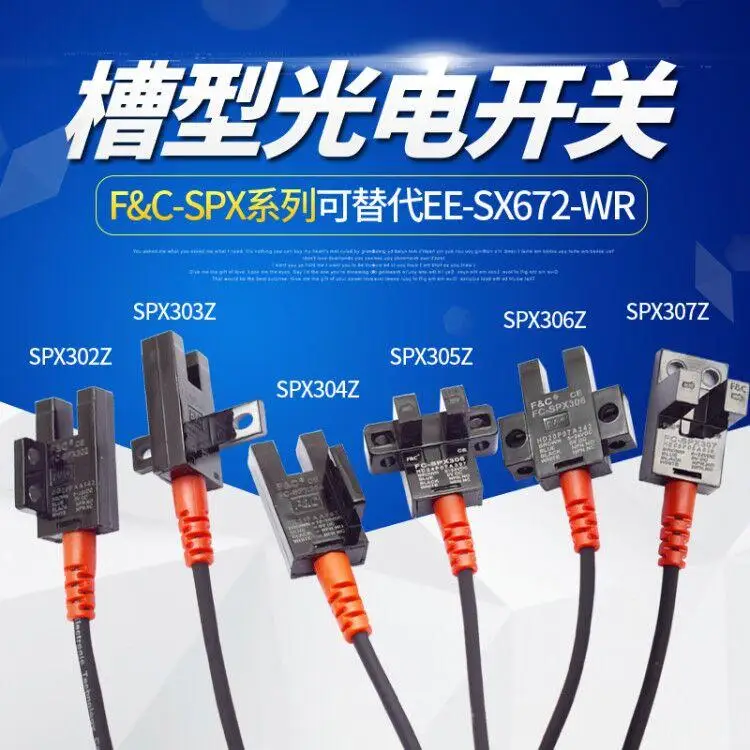 Новый фирменный оригинальный фотоэлектрический переключатель F & C с