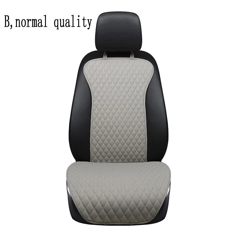 grey front 1pcs Абсолютно новые не перемещающиеся подушки для автомобильных сидений, универсальные чехлы для сидений из искусственной кожи, не скользящие, подходят для большинства автомобилей, водонепроницаемые - Название цвета: grey front 1pcs