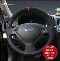 for infiniti q70l qx50 q60 m25l qx56 diy customized hand sewn leather suede steering wheel cover car interior accessories