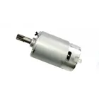 Двигатель для дрели BOSCH Uneo аккумуляторный, 12 В, 8 зубьев