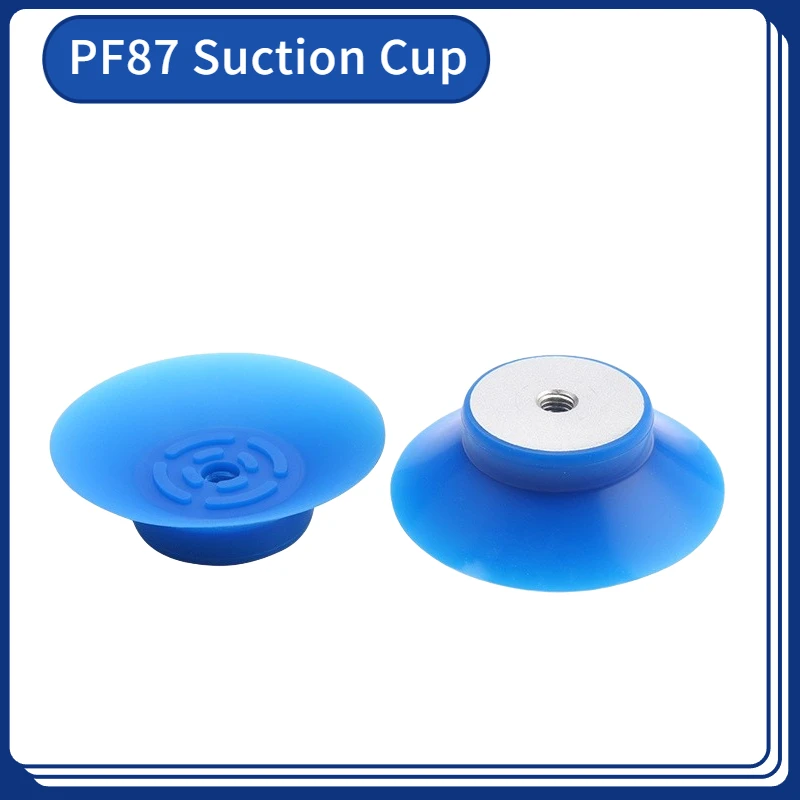 Вакуумный присосок из силикагеля PF-87 для ЖК-экрана специализированный манипулятор аксессуар сменного силиконового погружателя.
