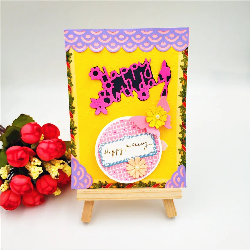Пресс формы с надписью happy Birthday ADY металлические изделия высечка бумаги/DIY
