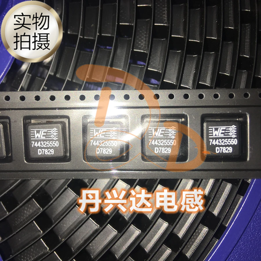 Оригинальный новый 100% 744325550 SMD Высокоточный встроенный индуктор 10x10x5 мкГн